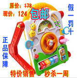 taobao english 10820460553