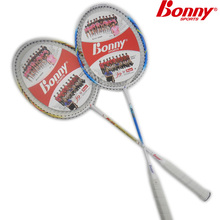 正品 Bonny波力 套装羽毛球拍 情侣套拍 两支装 送羽毛球
