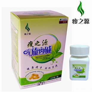�Ա���֮Դ�콢��ר����Ʒ���������ֻ�ۣ�49.00
