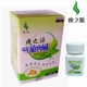 �Ա���֮Դ�콢��ר����Ʒ���������ֻ�ۣ�49.00