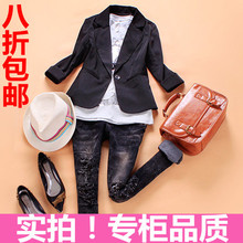 包邮2012春装新款女装修身短款 7七分袖原单 <span class=H>za</span><span class=H>ra</span>韩版小西装外套