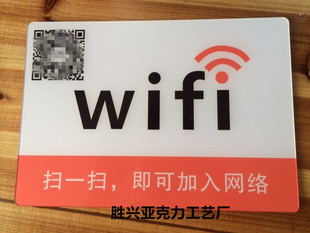 <em>手机</em>怎么扫描二维码 - <em>购物</em> <em>女装</em>网