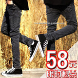 2012夏季新款潮男装 韩版修身灰黑色休闲牛仔裤 男式铅笔裤小脚裤