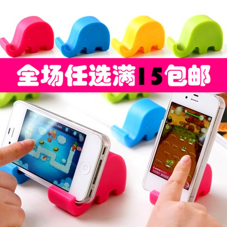 originality lovely Digital fresh elephant Bedside mobile phone Bracket multi-function mobile phone Fixed seat -346in the 3C Digital Accessories, Cell Phone Accessories , Phone holder/Mobile phone holder category - from Buy2taobao.com to provide professional Taobao agent buy service
