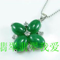天然玉石☆马来玉四叶草吊坠在类目 家居饰品, 雕刻工艺, 玉雕中 - 来自Buy2taobao.com提供专业的淘宝代购服务