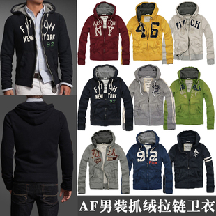  af 卫衣 男 开衫 连帽韩版加厚抓绒棒球服 男外套 男装拉链卫衣