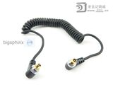 taobao english 9352796424
