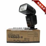 taobao english 15611556737