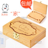 taobao english 14470567187
