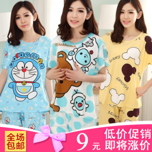 折800_<em>春秋</em>夏季纯棉质<em>女人睡衣</em>套装可爱卡通