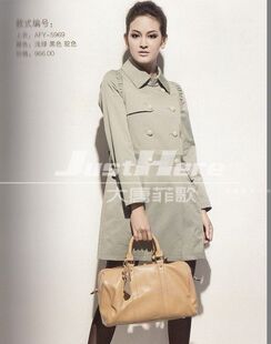<em>首页</em>-<em>唯媚</em> 品牌<em>女装</em>折扣店-淘宝网