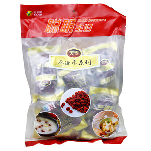  热销天枣 新疆特产和田红枣聪明主妇玉枣500克5袋包邮 零食大枣子