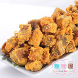 ̨���ζ XO����ţ���� ζ��Ũ�� 250(255)g