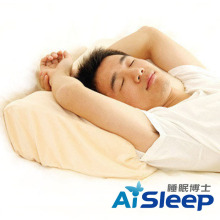 释压按摩乳胶枕头 AiSleep睡眠博士颈椎保健枕 特价包邮