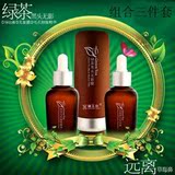 ��˿�� �̲��ͷ��ӰĤ��װ ���ͷ��ͷ �۴� �������ë����Ʒ