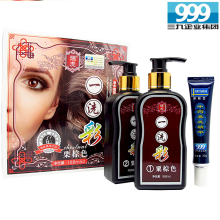��Ʒ 999��һϴ�� �� ����ҩֲ��Ⱦ���� �� �ް���ɫ��ѡ ����