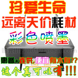 taobao english 10933751850