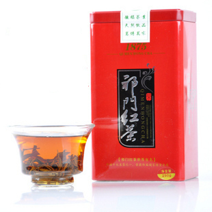  秒杀35元 茶叶红茶特价 特级祁红毛峰 祁门红茶原产原销250克包邮