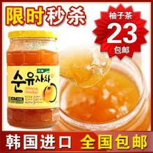 包邮柚子茶韩国kj国际进口蜂蜜釉柚子茶非国产560g 夏季女人最爱