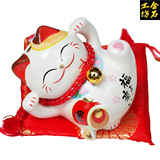 金石工坊 风水摆件招财猫 开运猫车饰 陶瓷摆件 4寸福来躺猫包邮