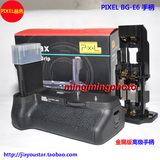 taobao english 16944540629