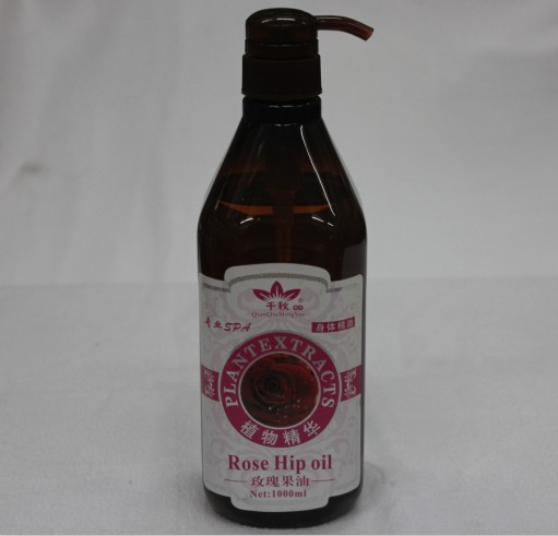 Rosehip Oil Body Massage Oil Plant essence Hospital equipment Oil Base Oil 1000mlin the Skin Care/Body/Essential oils , Aromatherapy essential oils , Base oils category - from Buy2taobao.com to provide professional Taobao agent buy service