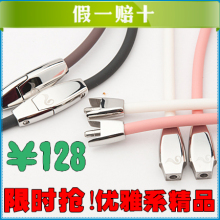 �ձ�ԭװ��Ʒ ���ٲ��� ��ƣ������  �� ����Ȧ �ξ�׵poorm484