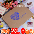 包邮 韩国DIY手工相册影集爱情宝宝纪念册礼物送角贴+水粉笔一套