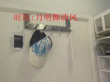 深圳宜家代购特价  格兰代房门式挂衣钩原价59