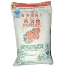 cake flour 香港产美玫低筋面粉 低粉 蛋糕粉 22公斤原装