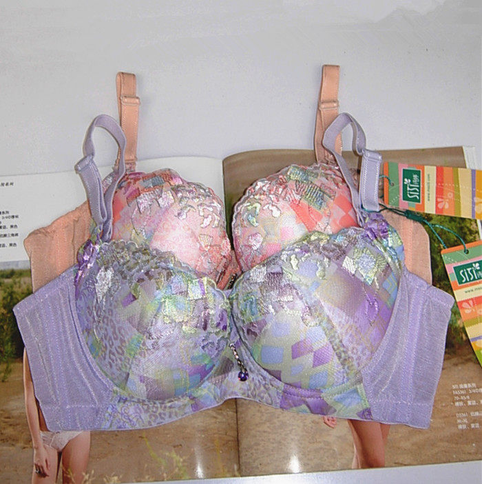 思诗婷专柜正品内衣聚拢调整型中<em>厚文胸</em>A杯F