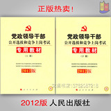 taobao english 4058444952