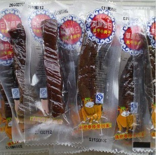  内蒙古特产 草原旭日 风干手撕牛肉干零食250g团购正品牛肉