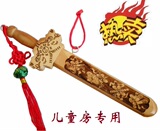 taobao english 10921833731