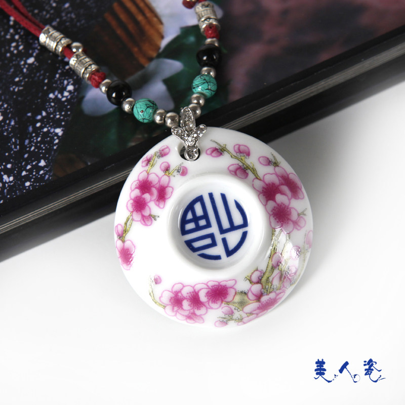 店主推荐 景德镇陶瓷项链 瓷 粉彩<span class=H>毛衣</span>链女 <span class=H>民族</span><span class=H>风</span>饰品 手工编织
