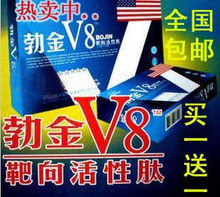 ����V8��Ʒ������Ʒǿ������׳����ʱ����������й���������һ
