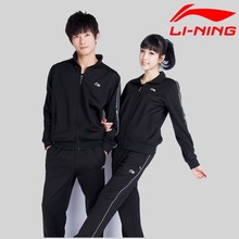 我爱李宁运动装 大家都觉得chenhualin的店铺怎