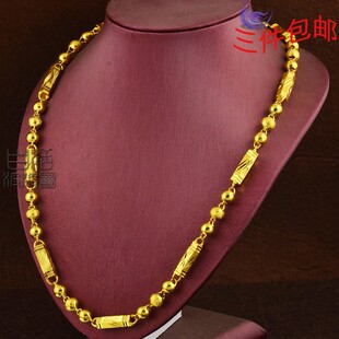  清仓特价黄金项链 男款镀金18K千足金六角珠男式项链 全网最低
