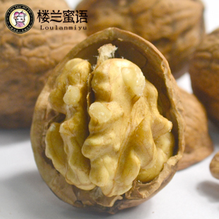  唯一无漂白 楼兰蜜语新疆野生薄皮核桃500gx2包 生核桃非纸皮包邮