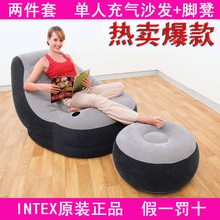 �ؼ���ɱ ��ƷINTEX-68564ֲ�޳���ɳ����װ ����ɳ��68561�Ľ���