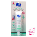  厂家直营店 雪完美去痘无印精华素明星产品 30ml 护肤