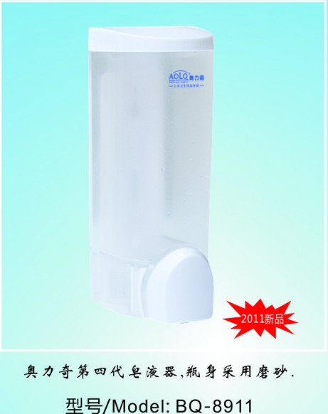 沖鑽 特價【奧力奇】BQ-8911手動單頭雙頭皂液器 皂液盒浴室 壁挂在類目 家裝主材, 衛浴用品, 衛浴五金/掛件, 皁液器中 - 來自Buy2taobao.com提供專業的淘寶代購服務