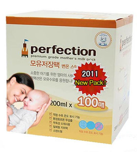 2011新款 韩国JACO 母乳储存袋 母乳储存袋 无双酚A 200ml*100片