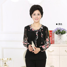 Одежда для дам 【Ежедневные специальные предложения】длинными