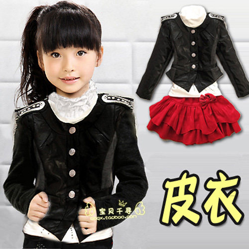 字撞色拉链带帽春季新款外套,女宝百搭<em>针织</em>棉