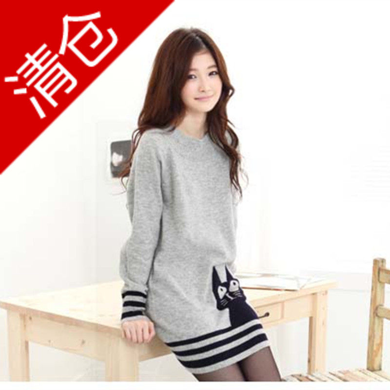 <em>森马女装针织衫</em> : <em>森马女装针织衫</em>图片及搭配,森