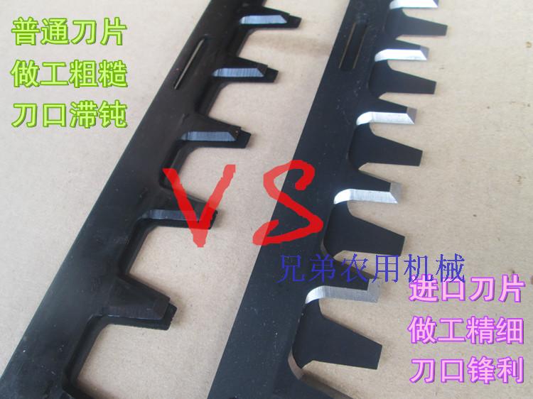进口日本川崎络合采茶机绿篱机刀片白钢刀片茶树剪刀片配件包邮|ruв категории доставка цветов/цветок моделирования/растения садоводства, садовых принадлежностей, косилка/газонокосилка - от Buy2taobao.com для оказания профессиональной услуги покупки агента Taobao