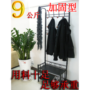 淘宝网衣架怎么样|淘宝商城衣架|晾衣架|好太太晾衣架|容声晾衣架 - yoyotaobao - 一起一起 淘宝网衣架怎么样|淘宝商城衣架|晾衣架|好太太晾衣架|容声晾衣架 - yoyotaobao - 一起一起
