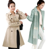 <em>蘑菇街秋季女装</em> 女式风衣女<em>外套</em>春秋冬韩版 2