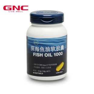  GNC/健安喜 深海鱼油软胶囊 营养 90粒/瓶